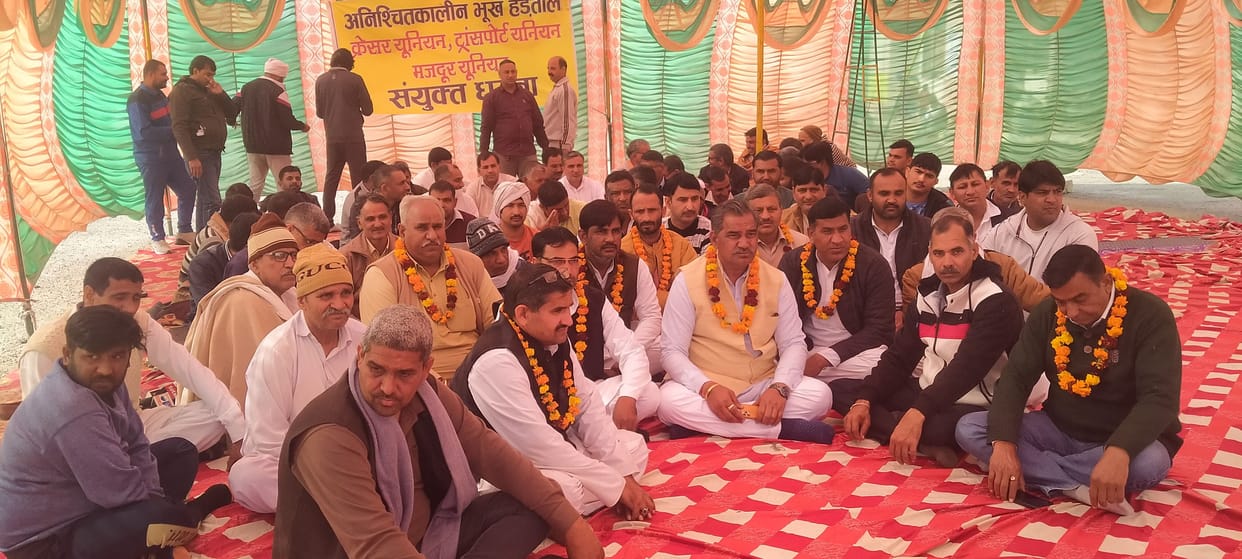 Crusher operators' strike and hunger strike started
