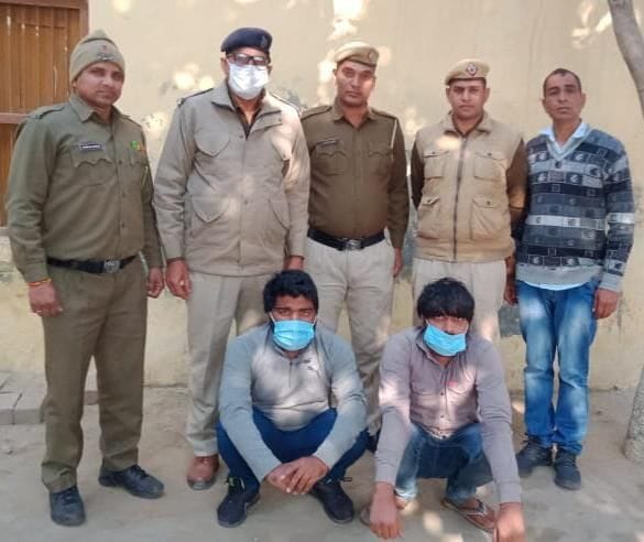 Gang war : Mahendra Jogi and his friend Satbir arrested