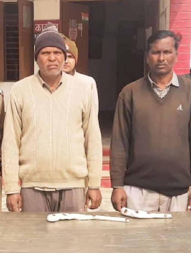 To avenge the humiliation, the young man's life went in the firing