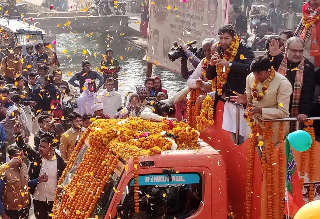 BJP government will be formed in the state with a thumping majority: Mohit Beniwal