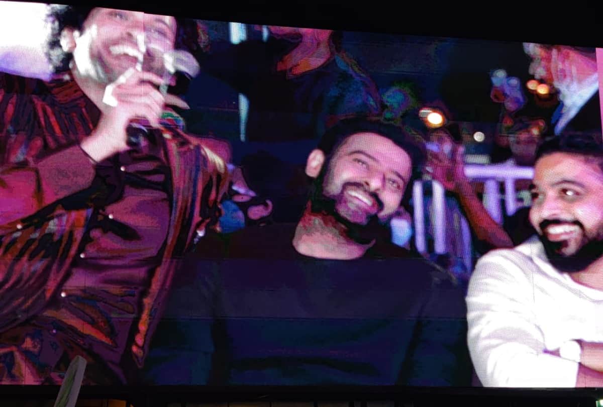 Radhe Shyam Pre Release Event Trailer release Prabhas Pooja Hegde ramoji film city