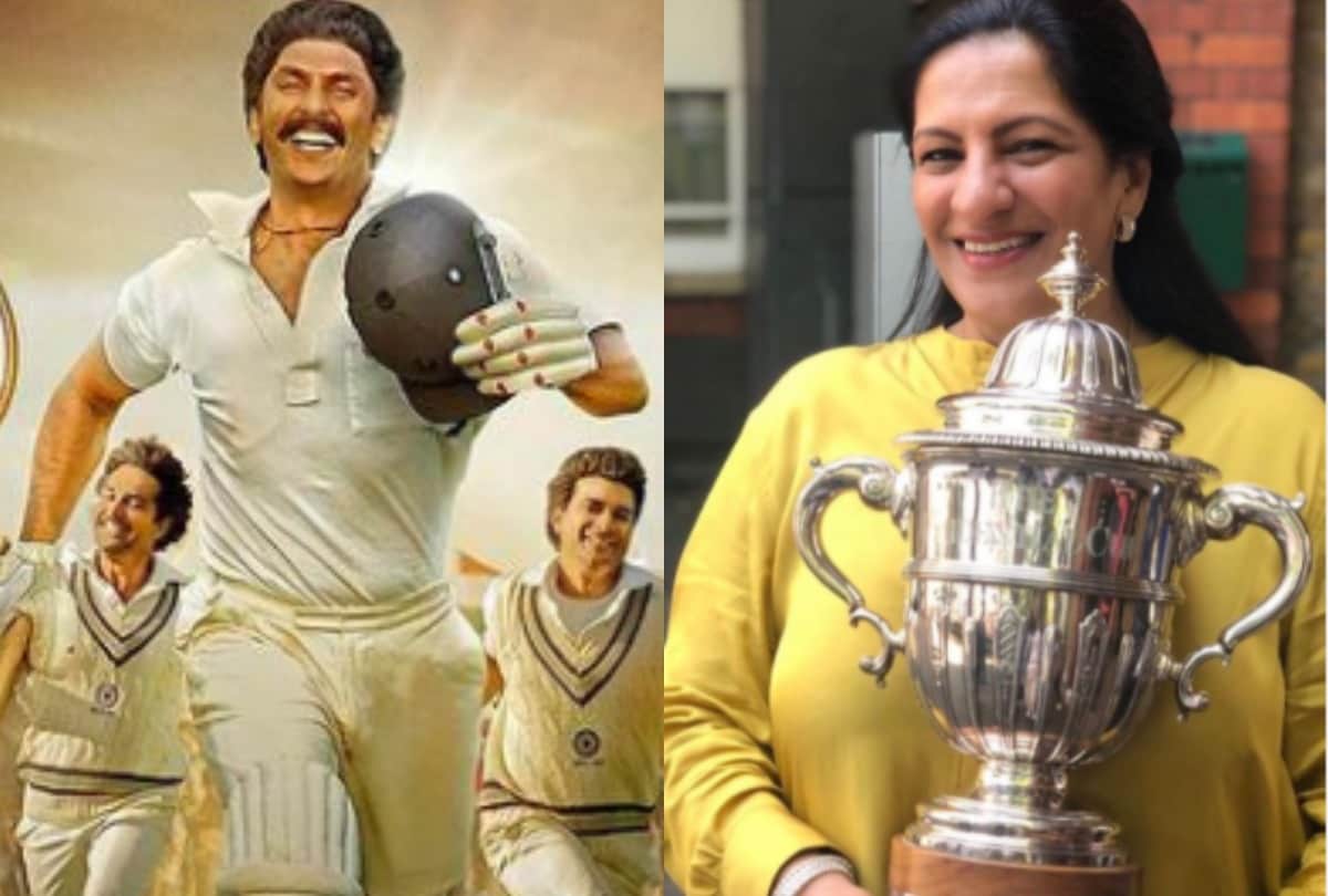 after 83 film release ranveer singh posted her mother photo with cup written hum jeet gaye mumma