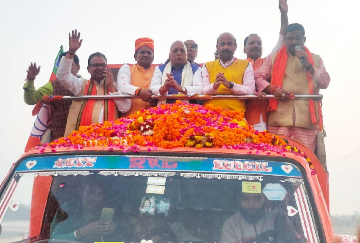 BJP National Minister and Basti MP Harish Dwivedi said people ready to teach lesson to glorify Jinnah