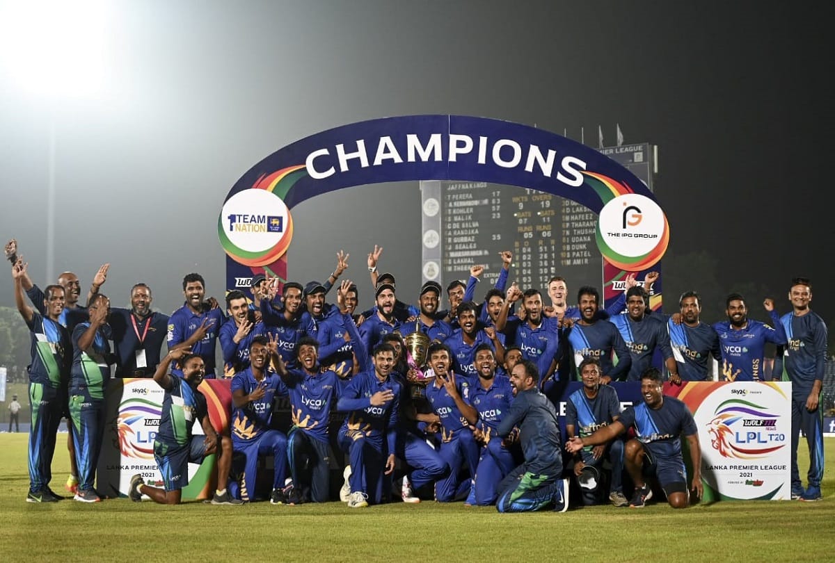 LPL 2021 Shoaib Malik team Jaffna Kings won the Lanka Premier title for the second time in a row defeating Galle Gladiators in the final