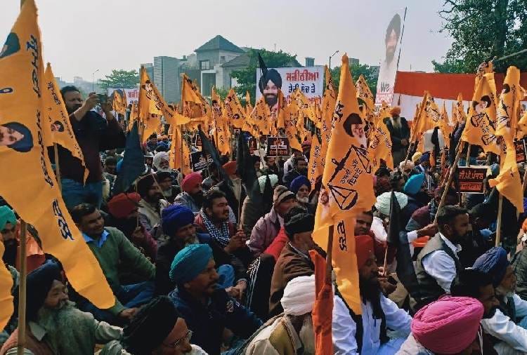 Youth Akali Dal Protest Against Punjab Government in Ludhiana