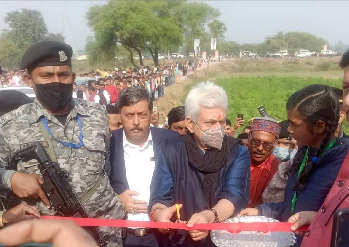 Jammu kashmir Lt Governor Manoj Sinha said 90 percent farmers Income doubled UP has developed lot in five years in Ghazipur