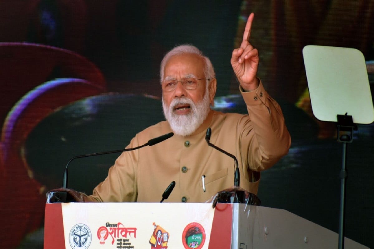 PM Modi chaired the first meeting of high level committee constituted to commemorate 150th Birth Anniversary of Sri Aurobindo