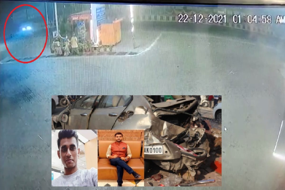 Meerut News: Police have recovered a cctv video of car accident after two student death and see photos