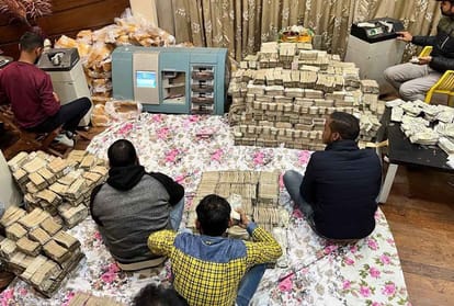 gst raid: 150 करोड़ की कर चोरी का मामला