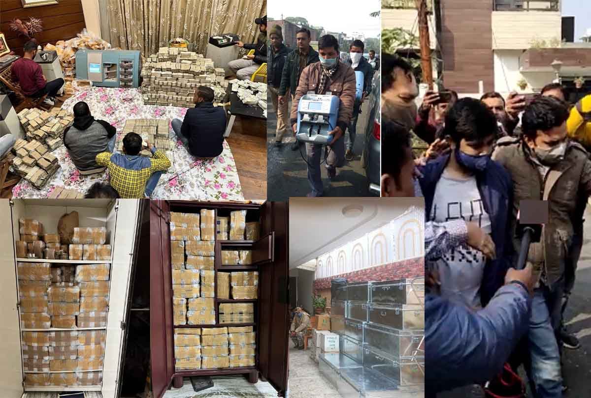 Tax raid continues from 24 hours in Piyush Jain's house