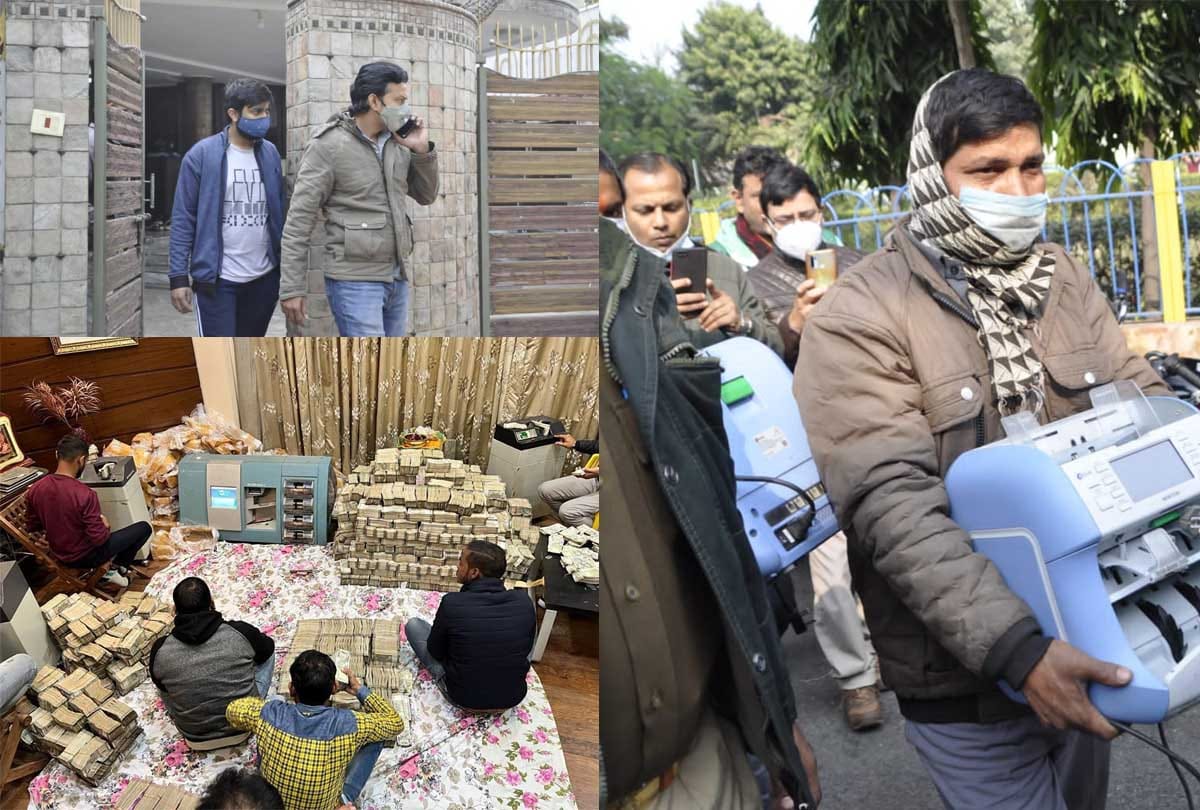 Tax evasion of 150 crores: Trucks caught in Gujarat opened black box of three businessmen