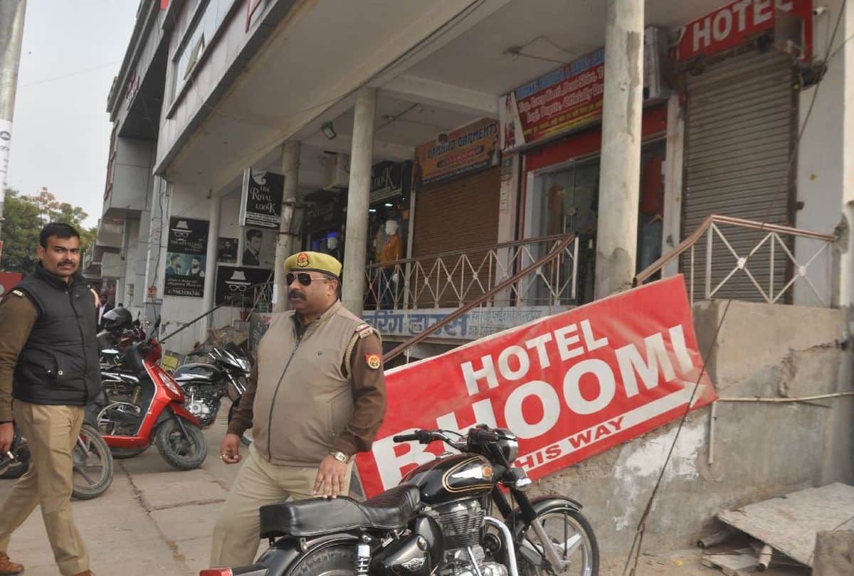 Police Raid in Hotel in Baghpat district, many couples caught