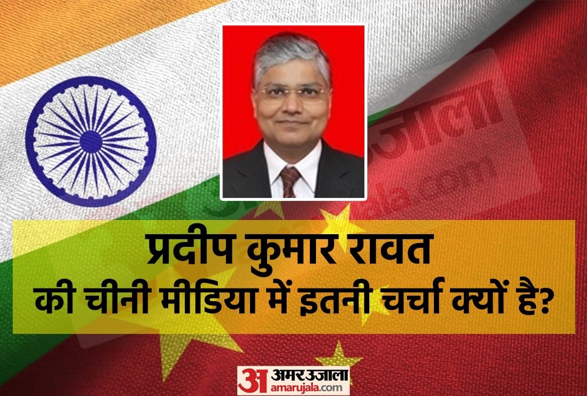 Beijing: Pradeep Kumar Rawat, new ambassador of India to China, took charge, quarantined for 10 days