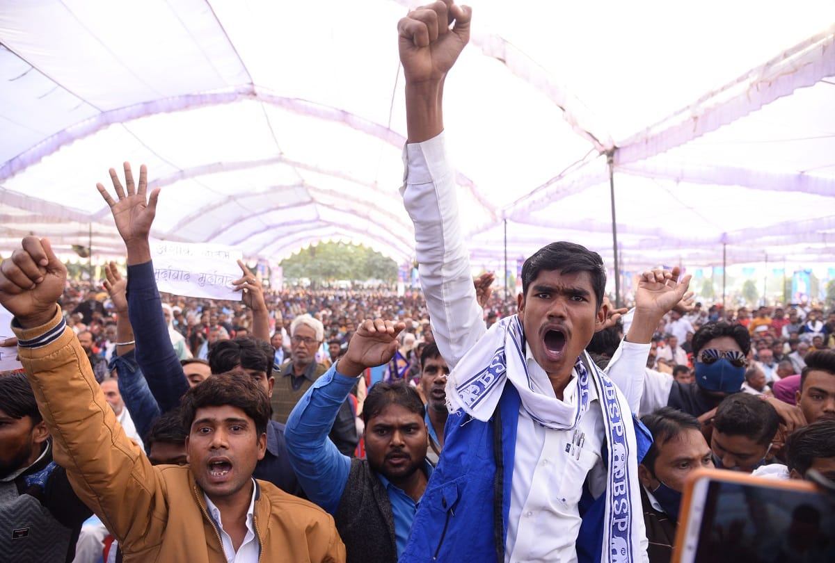 Prayagraj News :  पटेल संस्थान में बसपा की रैली में मौजूद कार्यकर्ता (फाइल फोटो)