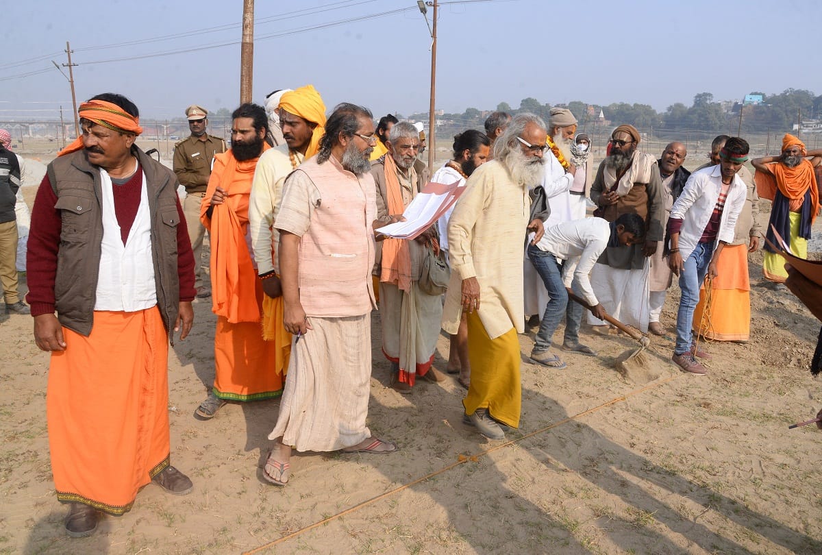 Magh Mela: Both factions of Acharyabara united for land facilities