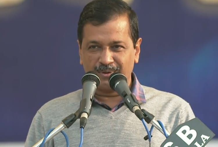 Aam Aadmi Party releases third list of candidates for Punjab Assembly elections 2022
