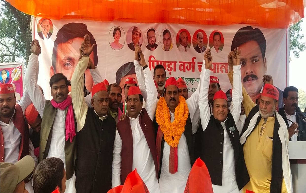 up election 2022 samajwadi party leader MLC rajpal kashyap attack on BJp govt and reacts on IT And cBI raid at SP leaders