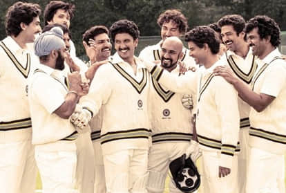 83 Movie Ranveer Singh Trained By Kapil Dev and Balvinder Singh Sandhu for 6 Months