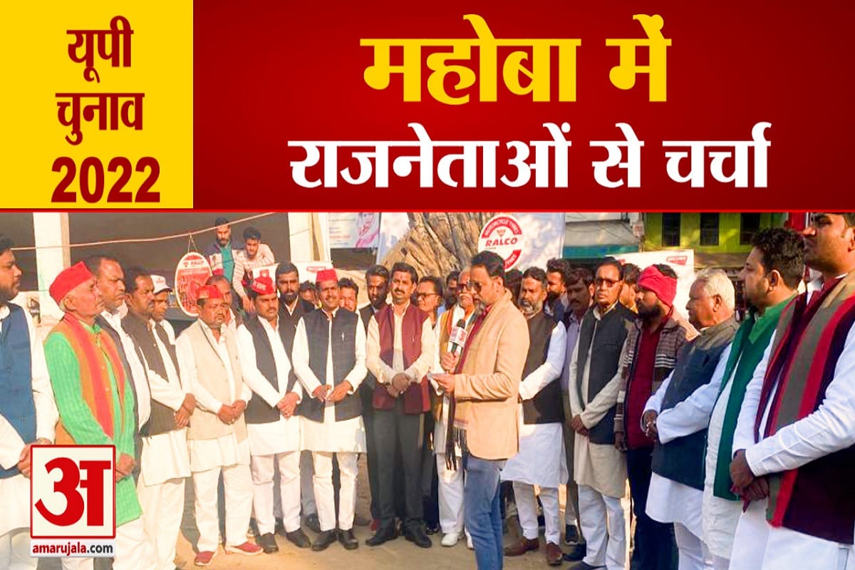 सत्ता का संग्राम