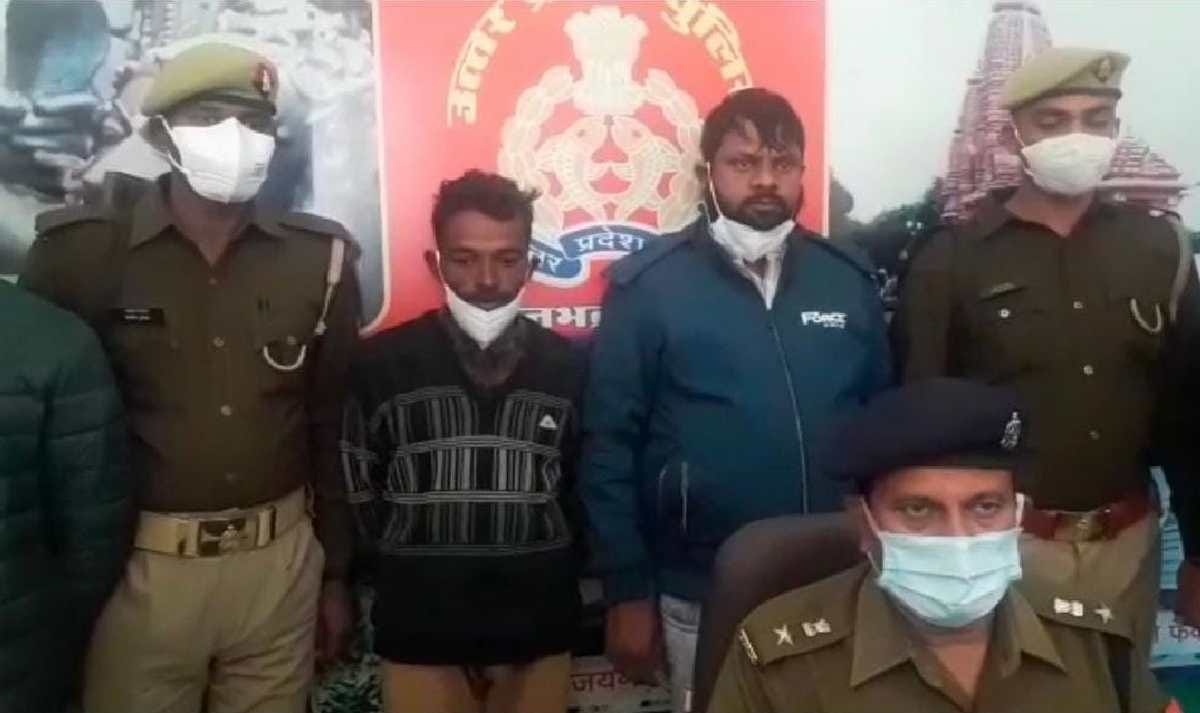 Police arrested two smugglers with heroin worth 30 lakhs in sonbhadra