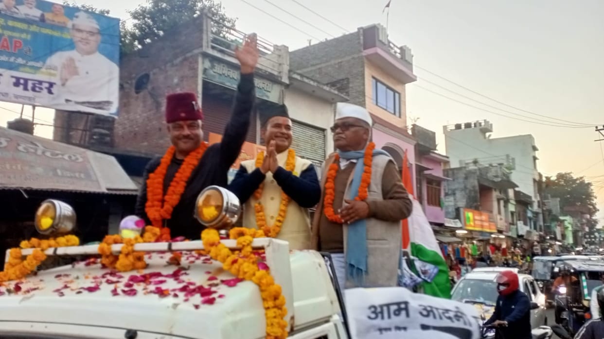 BJP-Congress only developed themselves and their loved ones: Kothiyal