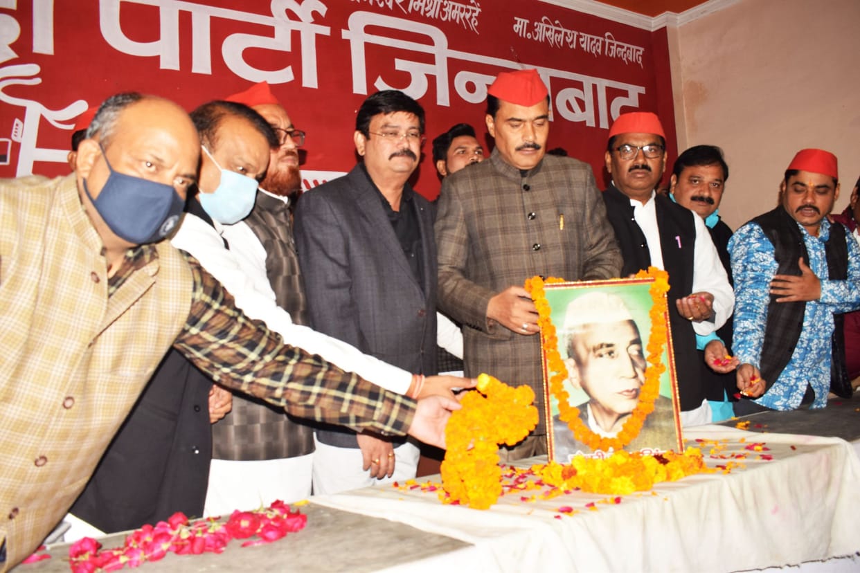 The Spaniards celebrated as Kisan Diwas. Charan Singh's birthday