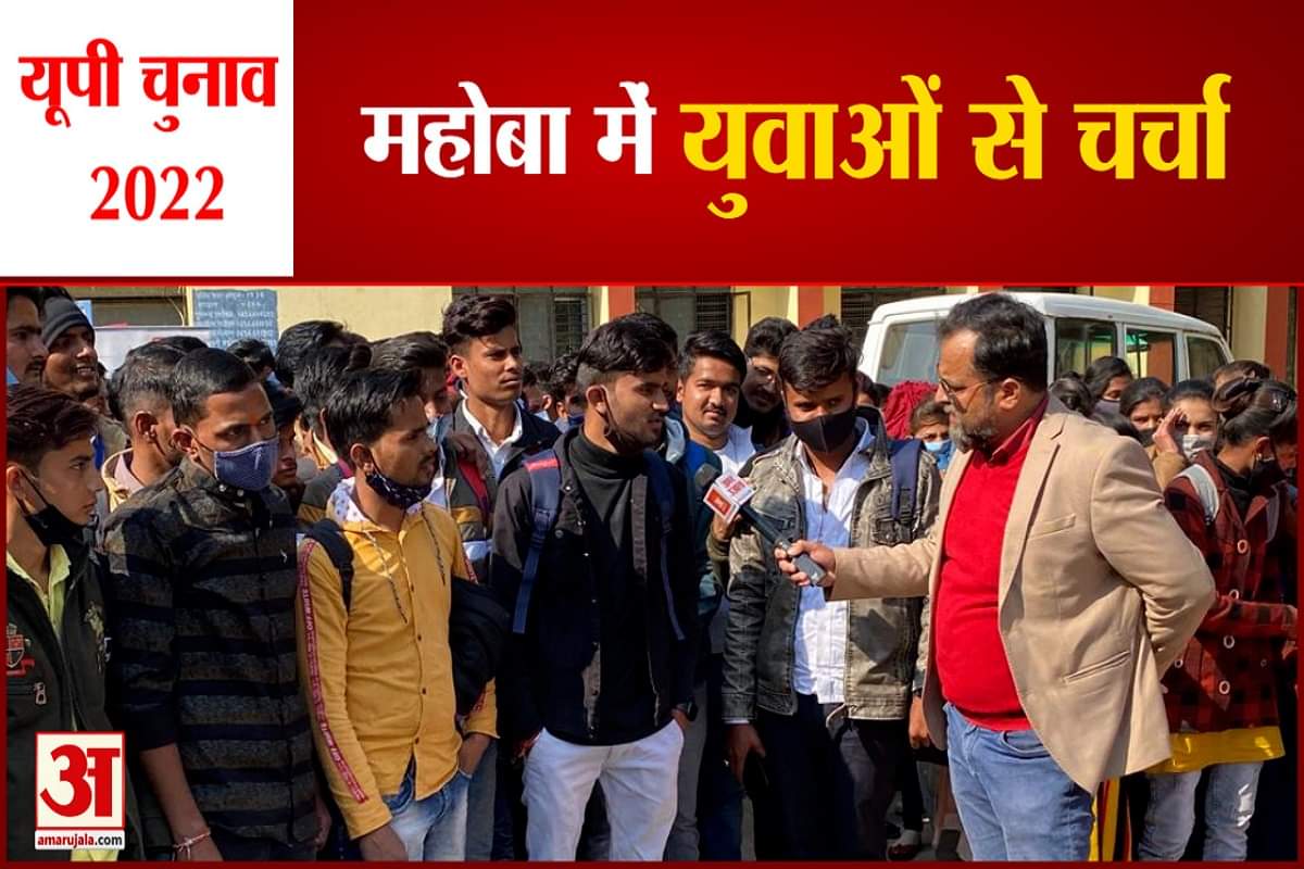 यूपी न्यूज