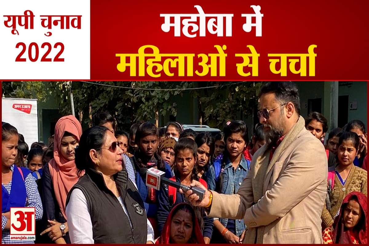 यूपी न्यूज