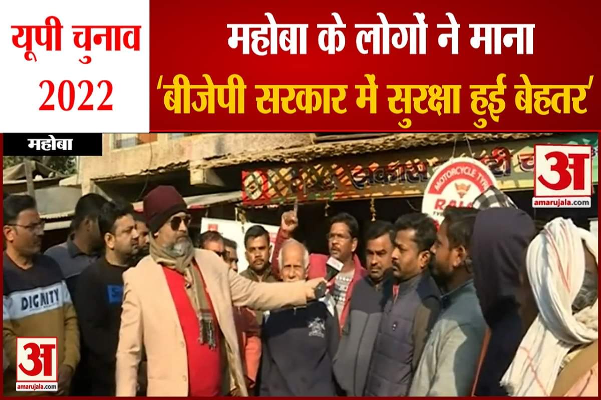 यूपी न्यूज