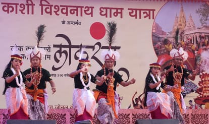 kashi vishwanath dham World record will be made in Banaras Shankhnaad will resonate in world from kashi vishwanath temple