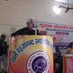 स्वामी सहजानंद महाविद्यालय में पुस्तक विमोचन के कार्यक्रम में उपराज्यपाल मनोज सिन्हा।