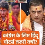 कांग्रेस महासचिव प्रियंका गांधी और सांसद राहुल गांधी।