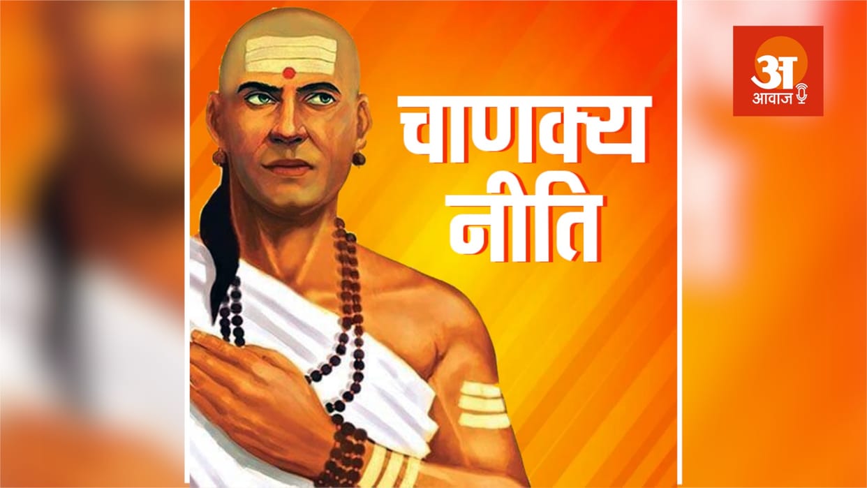 Chanakya Niti avoid doing these things in front of children this may effect your whole life