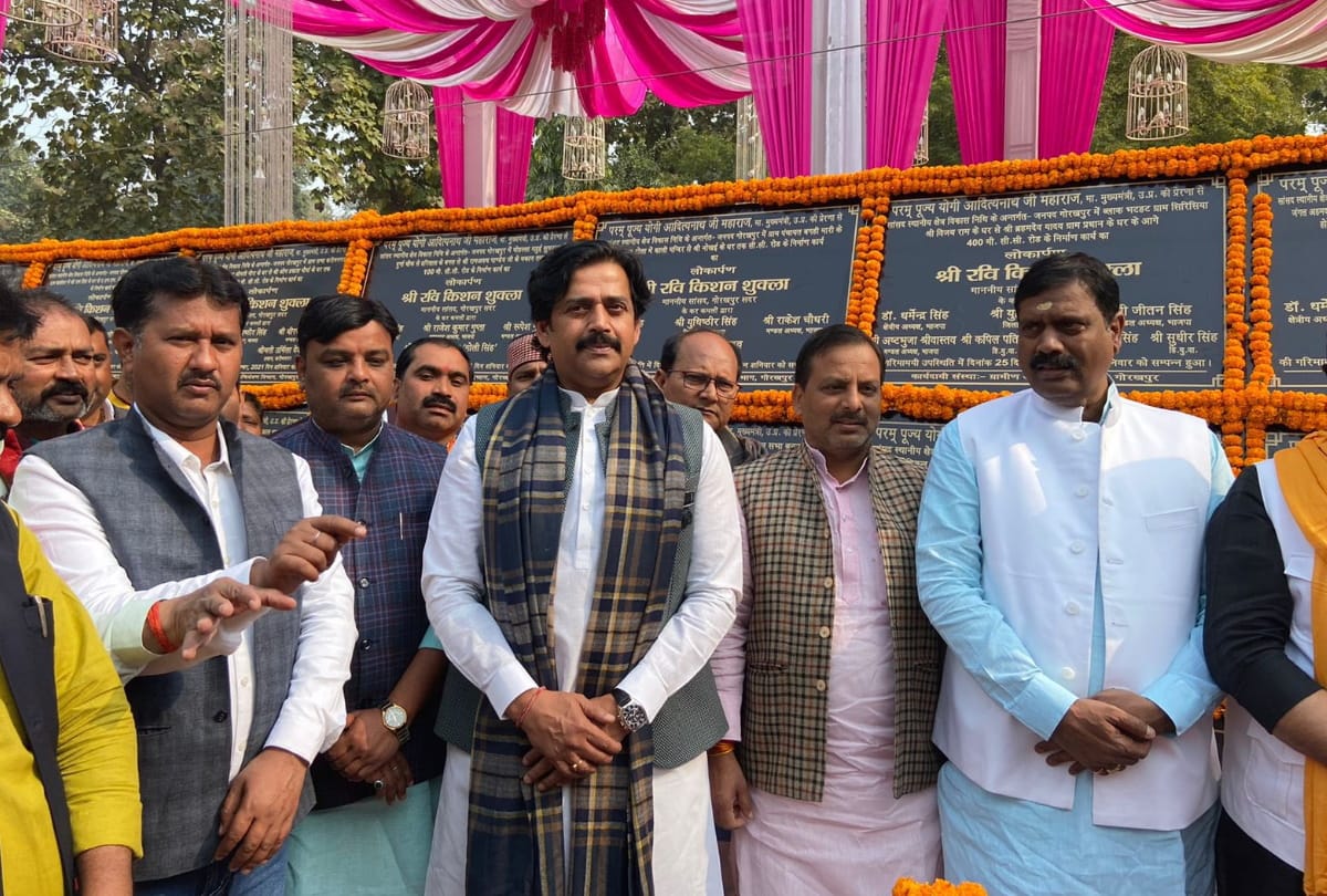 BJP MP Ravi Kishan gifted development projects worth three crores in Gorakhpur