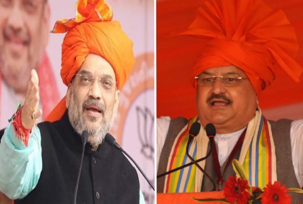Uttarakhand elections 2022: Nadda will come on February 3 and Shah on February 4, Uttarakhand, Jairam and Khattar will campaign for BJP on Tuesday