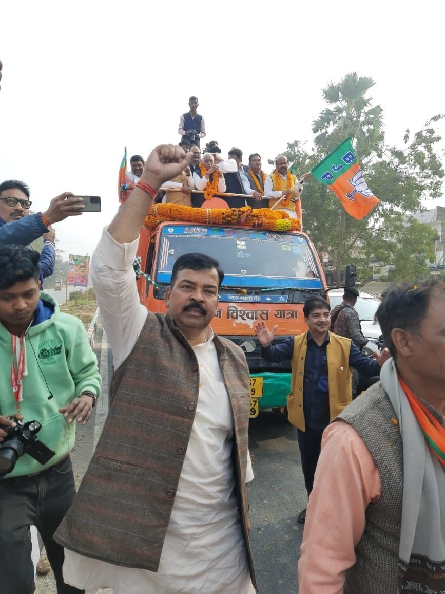 jan vishwas rally