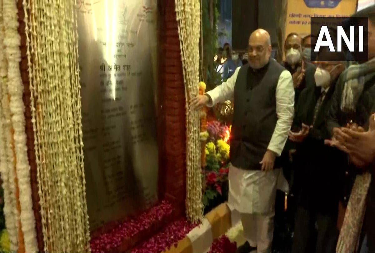 Amit Shah Union Home Minister inaugurated Bharat Darshan Park in Delhi