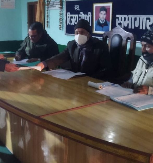 Almora Palika Meeting