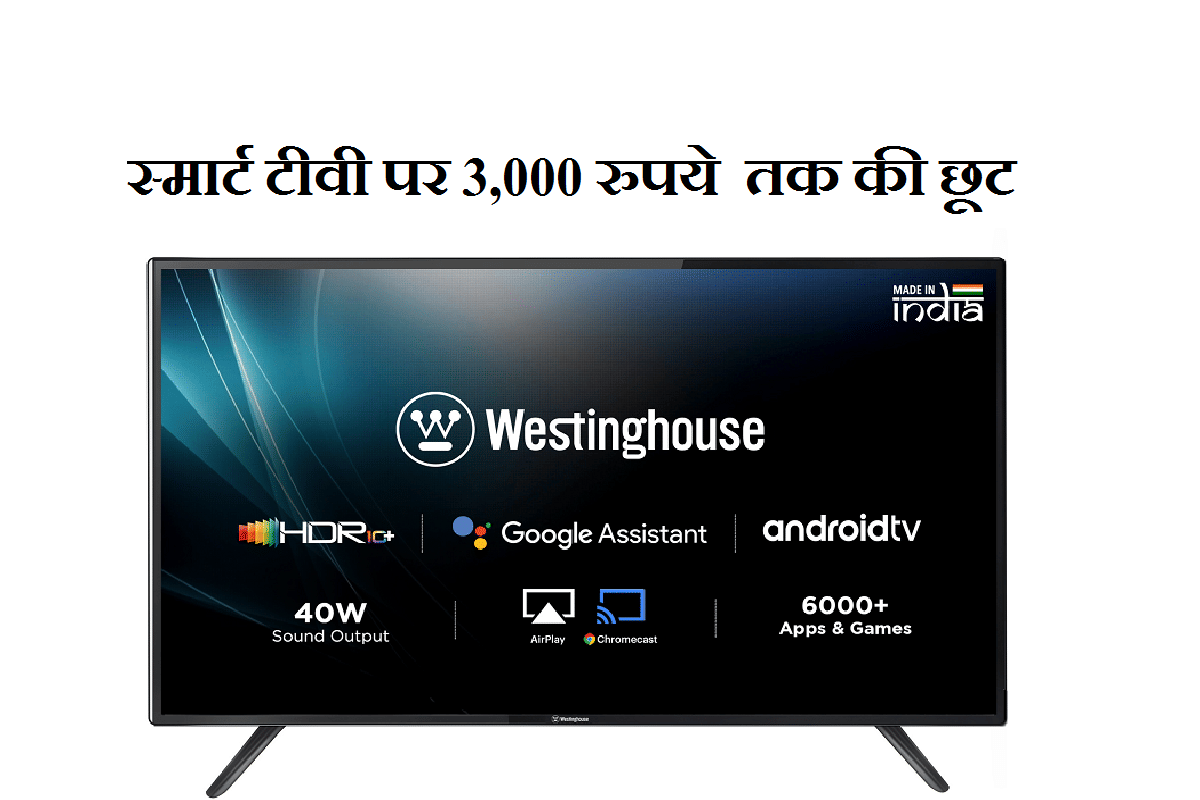 amazon flipkart sale top 5 smart tv deals under rs 20000