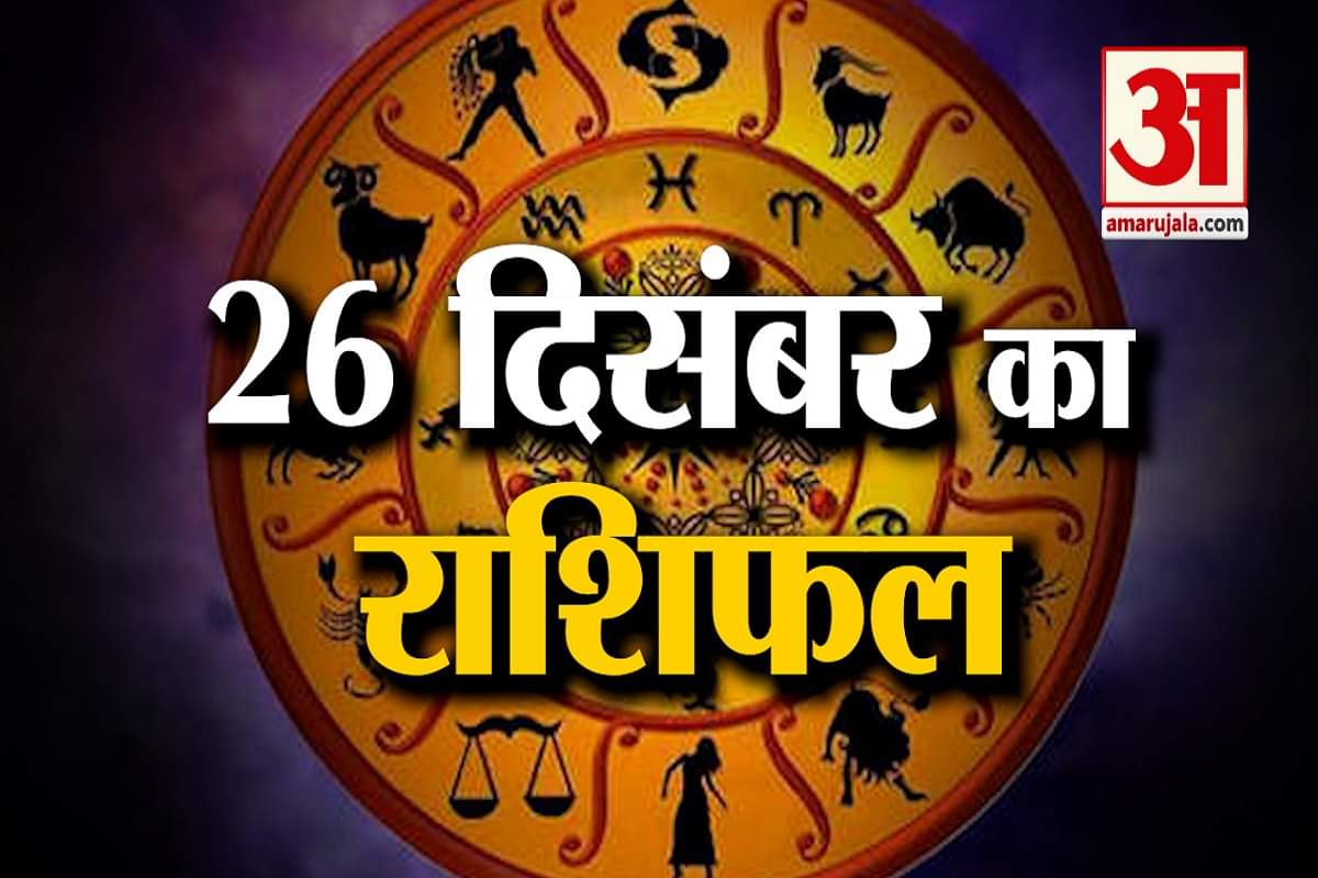 ज्योतिष