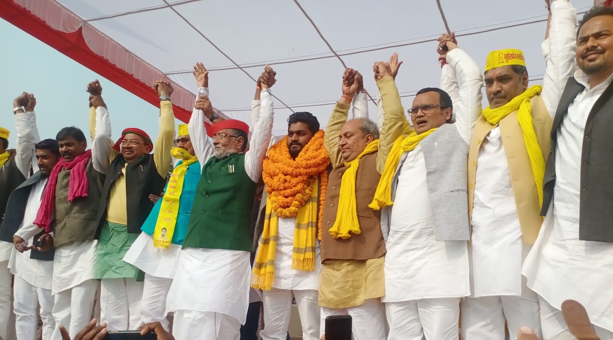 Will out the government which gives paper out: Ramgovind