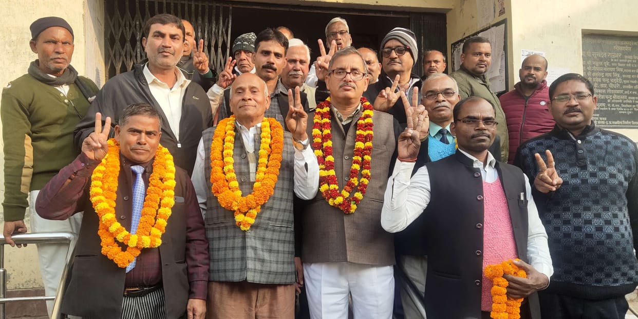 Mahendra Pratap President, Ajay Kumar elected minister in District Bar