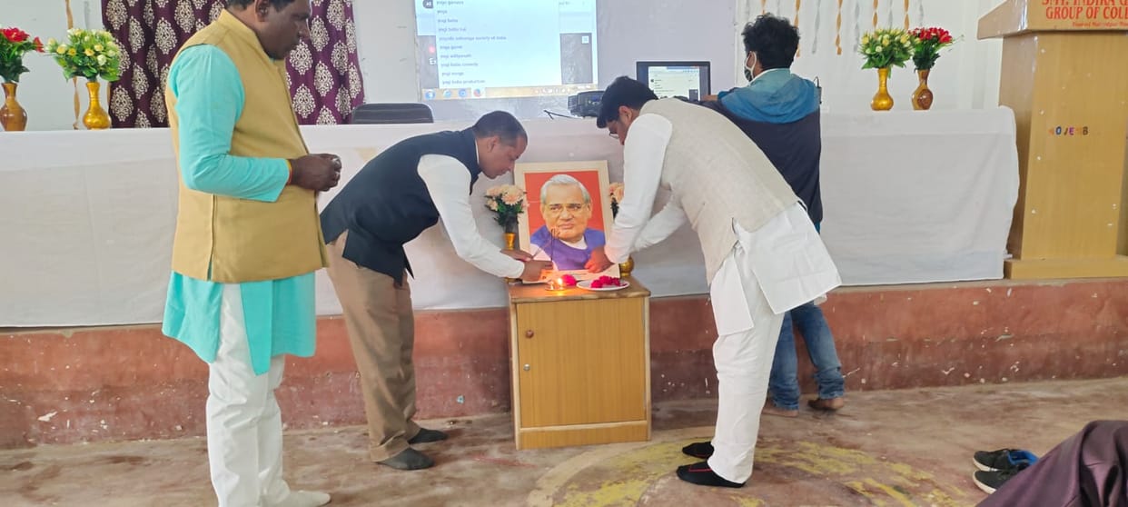 Take inspiration from the life of Atal Bihari youth