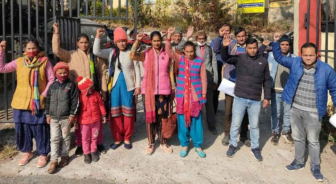 School Protested