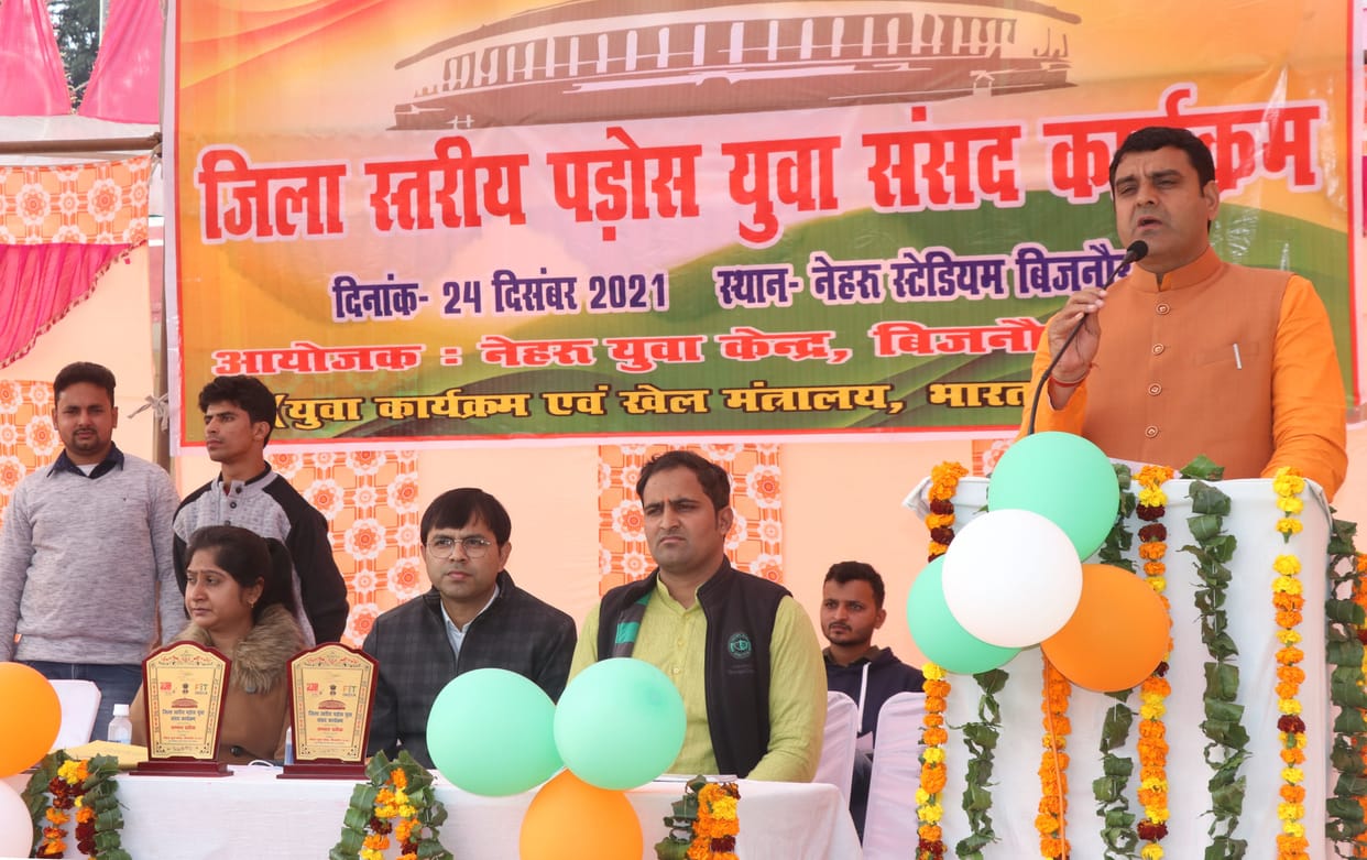 Said district panchayat president, the curse of female feticide will have to be eradicated