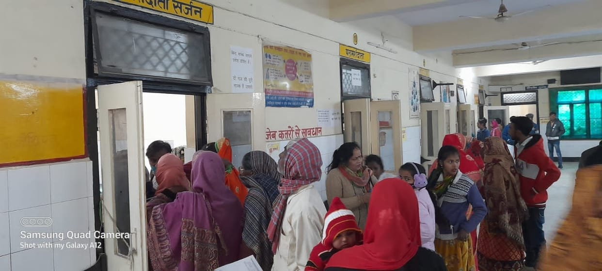 Hathras: A close watch on those coming from abroad, 37 reports came negative