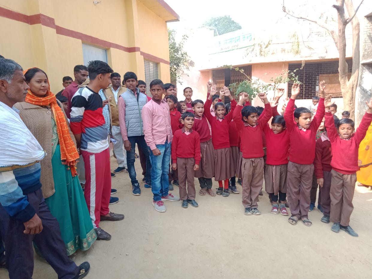 etawah news
