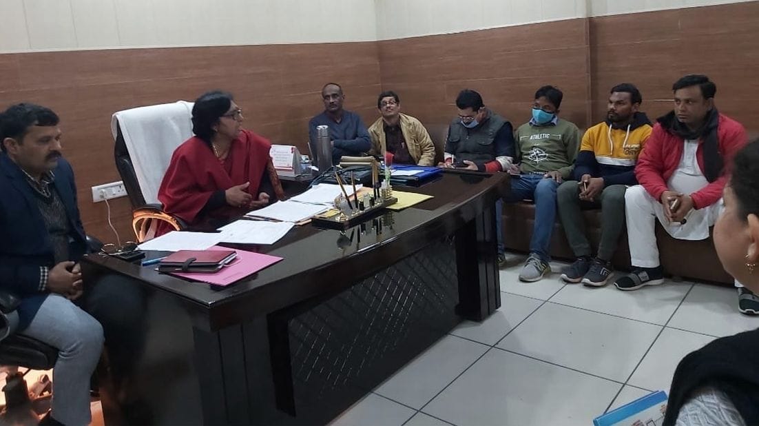 Meeting of Nagar Nigam Kashipur