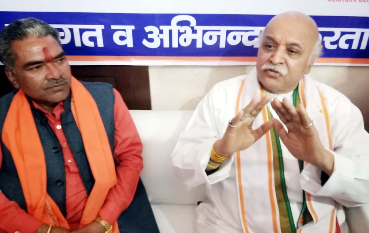 praveen togariya,international  hindu concil