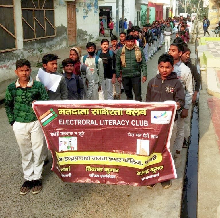 Made voters aware by taking out Rath Yatra